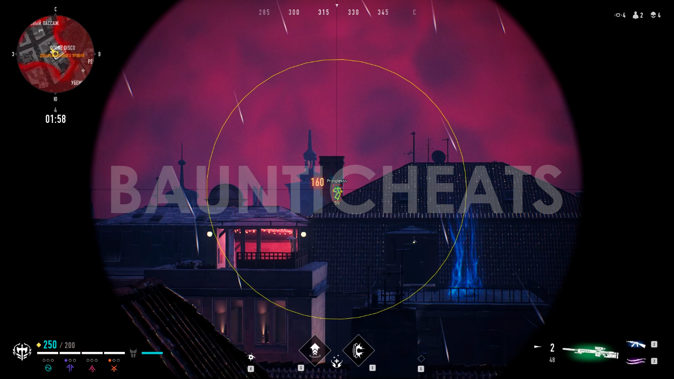 [bc]bhhook_193_XHu0anO5G1rLobo0Rweu.png