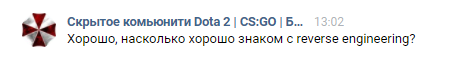fIN7ENF.png