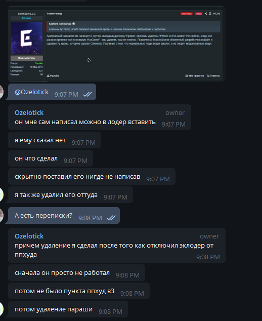 qeNMa8D.png