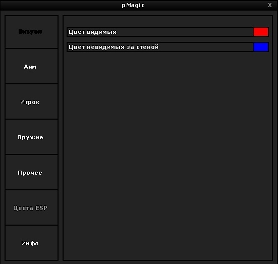 spPR1_tREqg.jpg