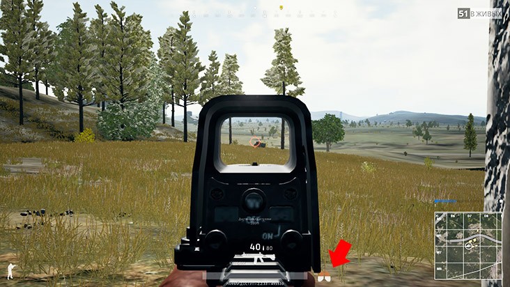 pubg-red-dot.jpg