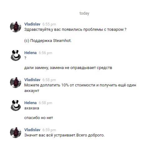 JPT2mla.jpg