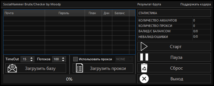 QTtjAMH.png