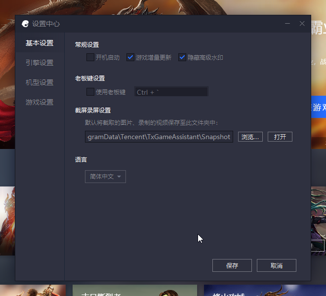 aPa1srH.png