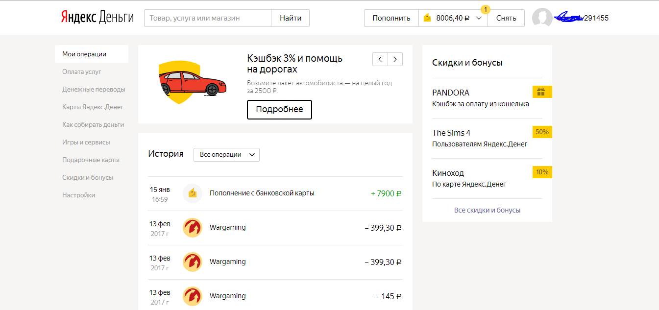 RZd2lXj.png