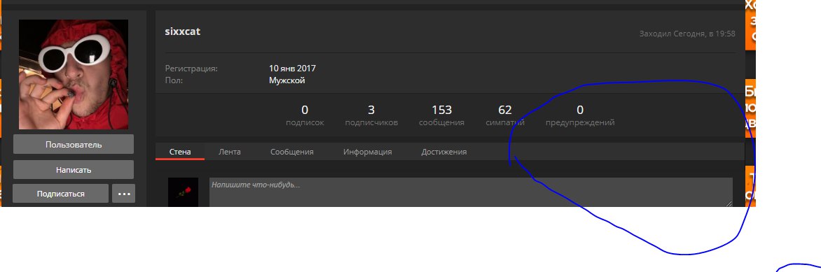qrvopovNMZQ.jpg