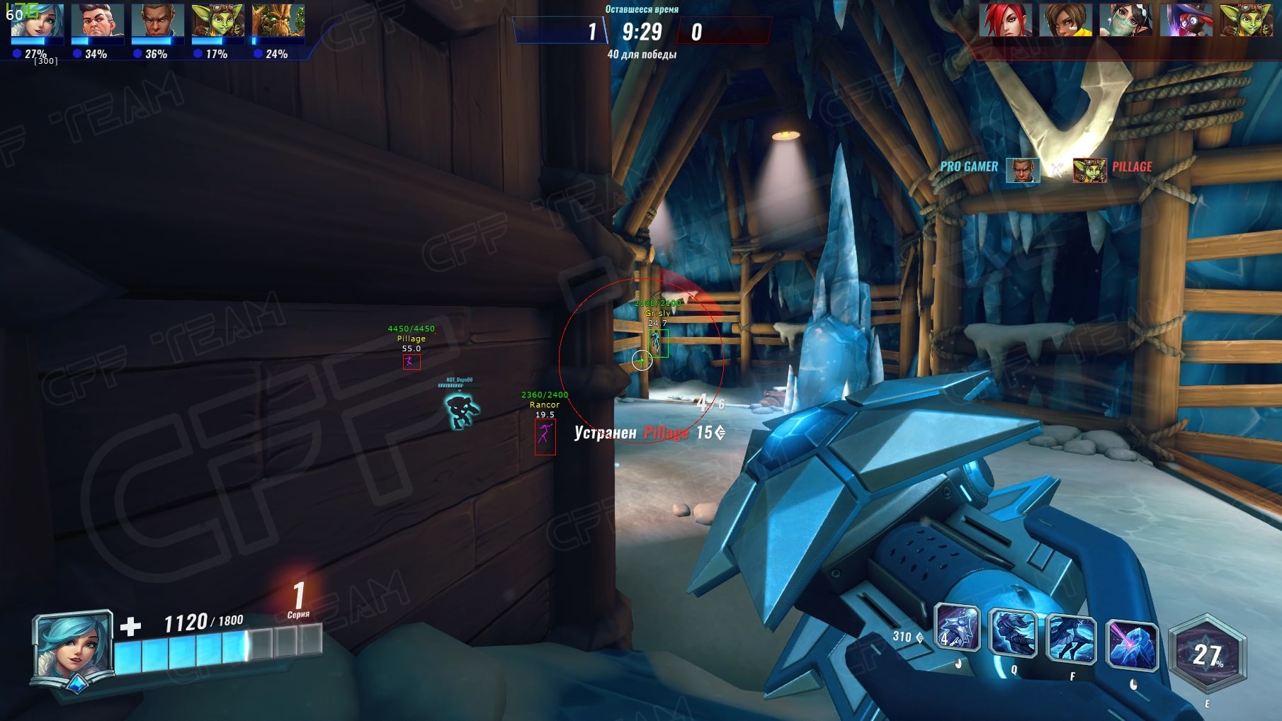 1-Paladins-mini-2.jpg