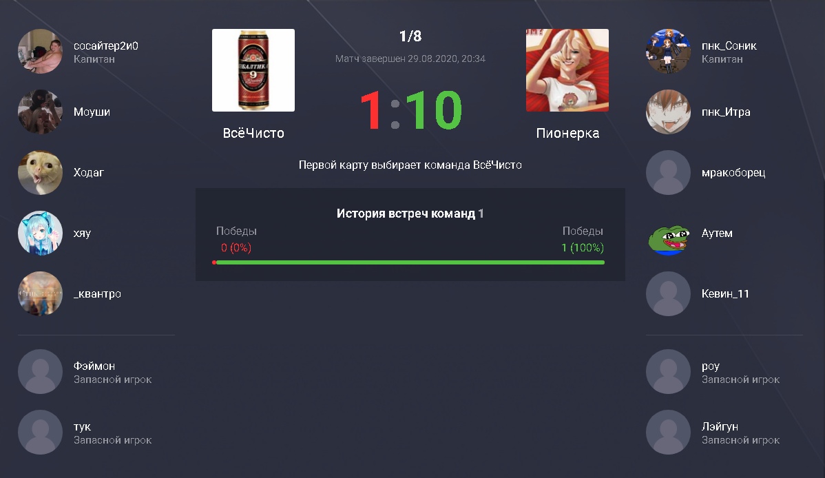 CUOyO_QjgS8.jpg