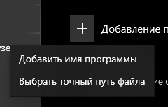 NHiGRAA.png