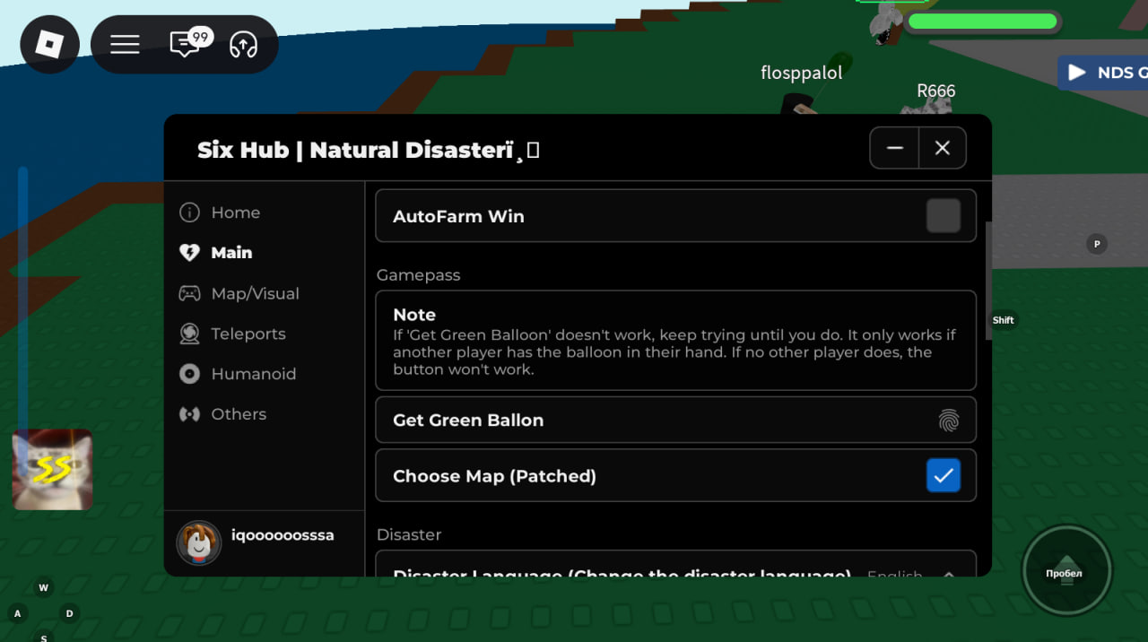script survive natural disasters
