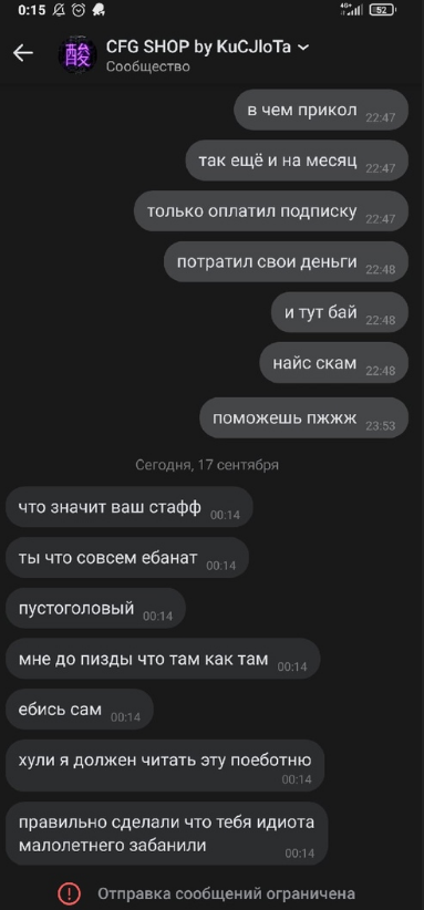 wsKWwuJ.png