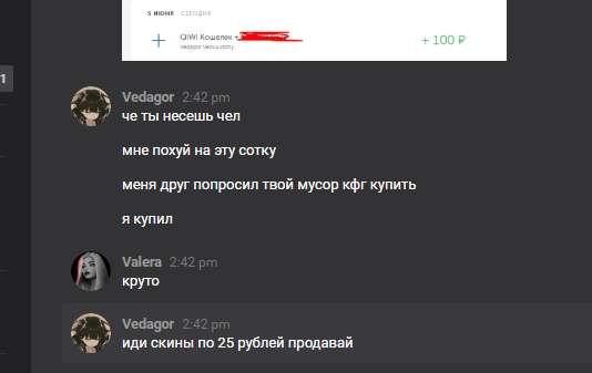 tqz2jDF.png