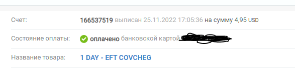 yzVWyZl.png