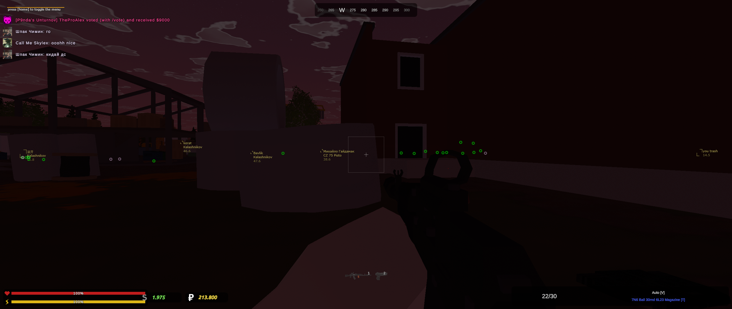 🎯 Unturned Mason [AIM ASSIST, ESP, MISC] 🔫 | Сайт читов, скриптов и кодов  для онлайн игр - YouGame.Biz