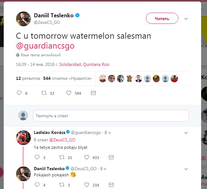 WESUhzWG6y0.jpg