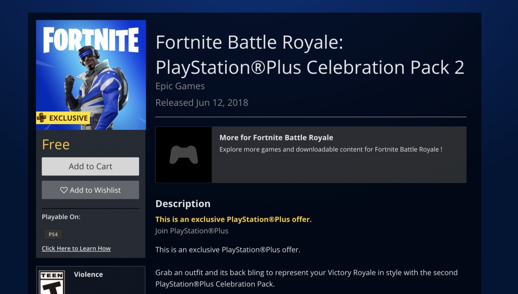 Ввести код эпик. PS Plus PLAYSTATION Fortnite. Код ЭПИК геймс. Fortnite коды. ЭПИК геймс ФОРТНАЙТ код.