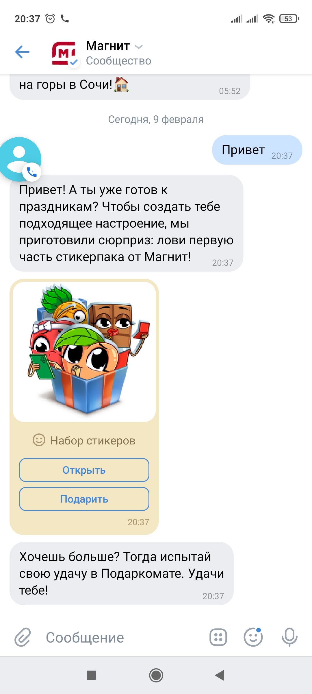 [IMG]