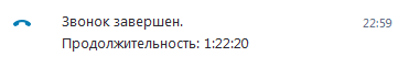 HcsEmfm.png