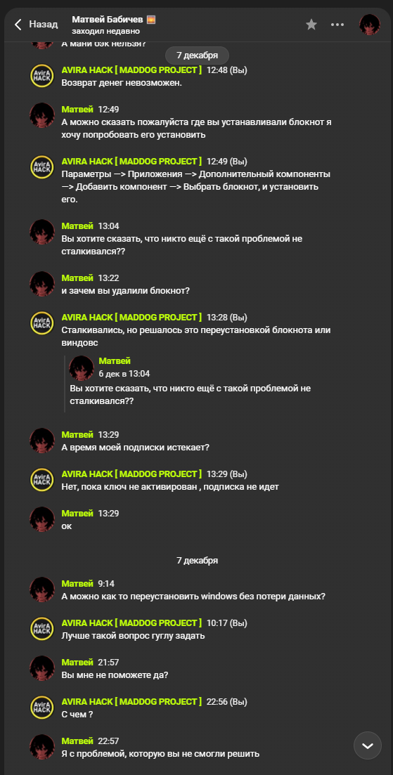 cpZXpLu.png