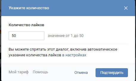 MofTTu8abzI.jpg