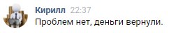 fcxHNq6jl2o.jpg