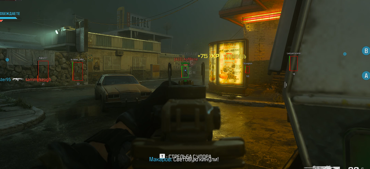 mw3new.png