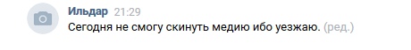 HJWPSu0tHeU.jpg
