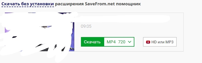 4T1NvKkh3Kg.jpg