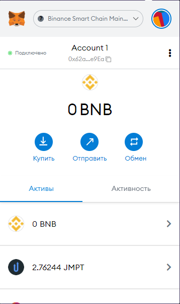 Screenshot-9.png