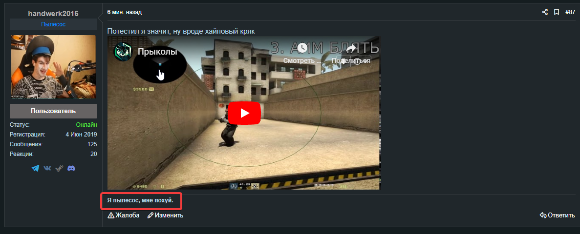 9rljF0G.png