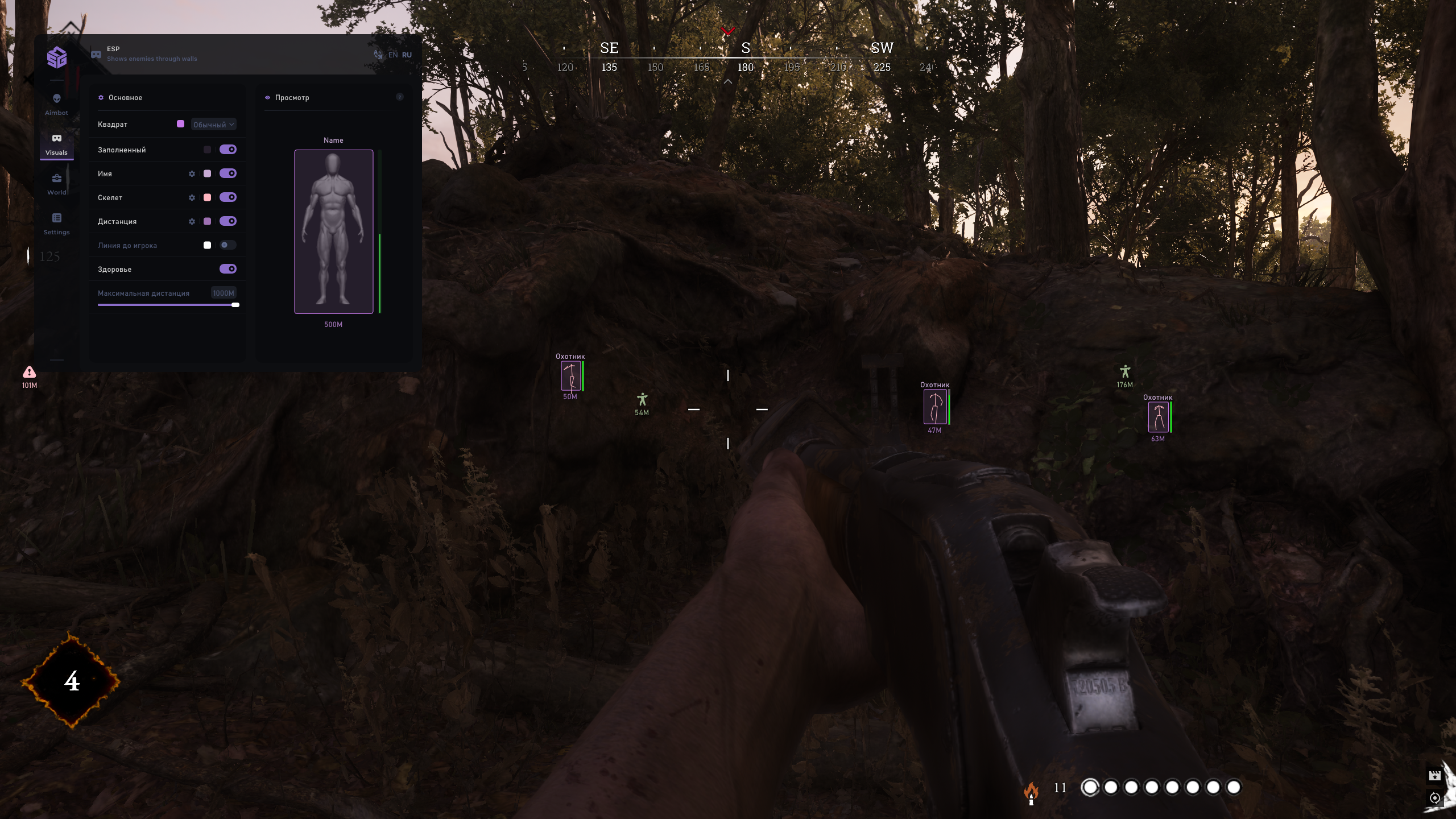 h8i28ho.png