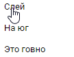 sVDeV5h.png