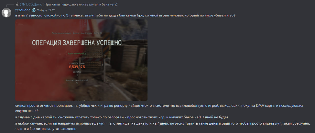 JOp2Mq9.png