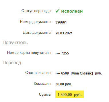 Vcse7w3.png