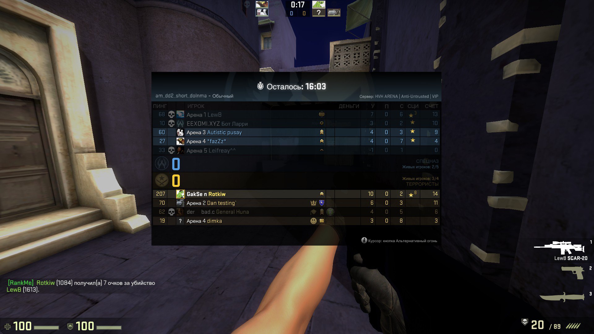 Dp5hzQ_Sqbc.jpg