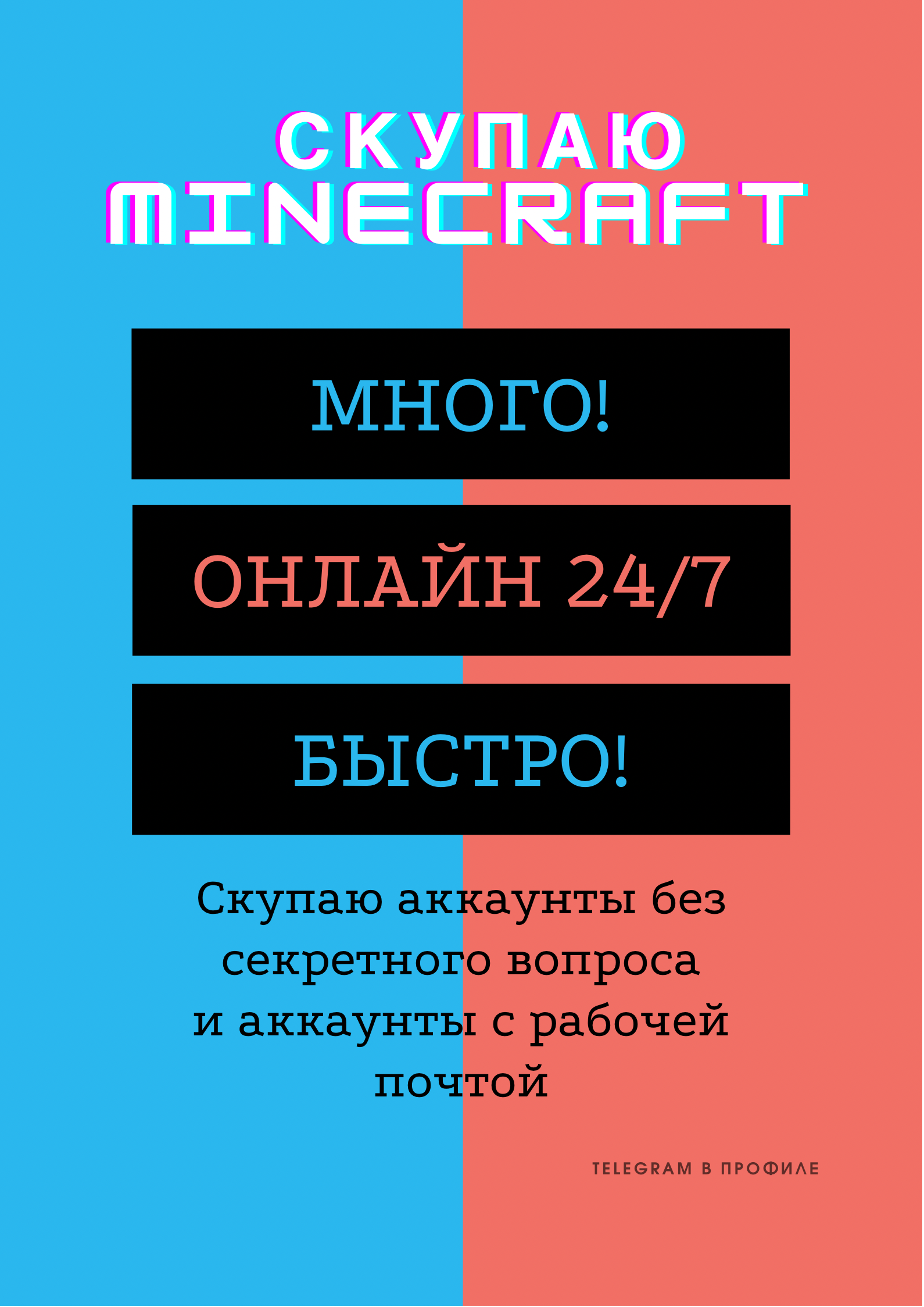 IMG-8996.png
