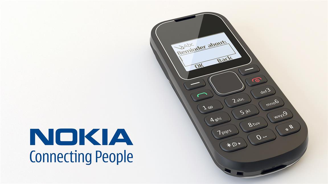 brand-nokia-nokia-1280-infinitegadget-1512-18-infinitegadget@2.jpg