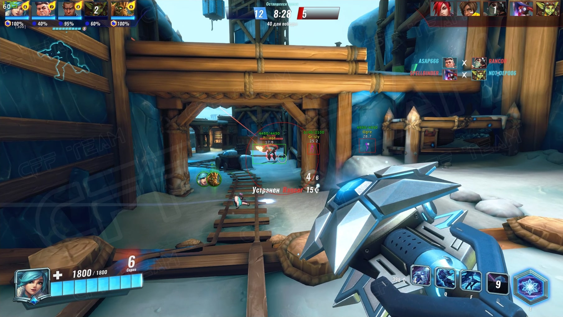 1-Paladins-mini-1.jpg
