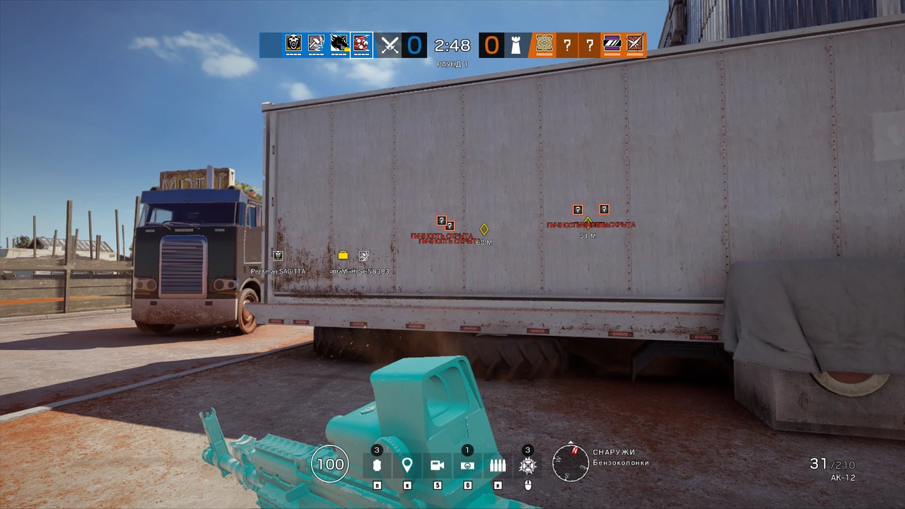 R6-gameplay2.jpg