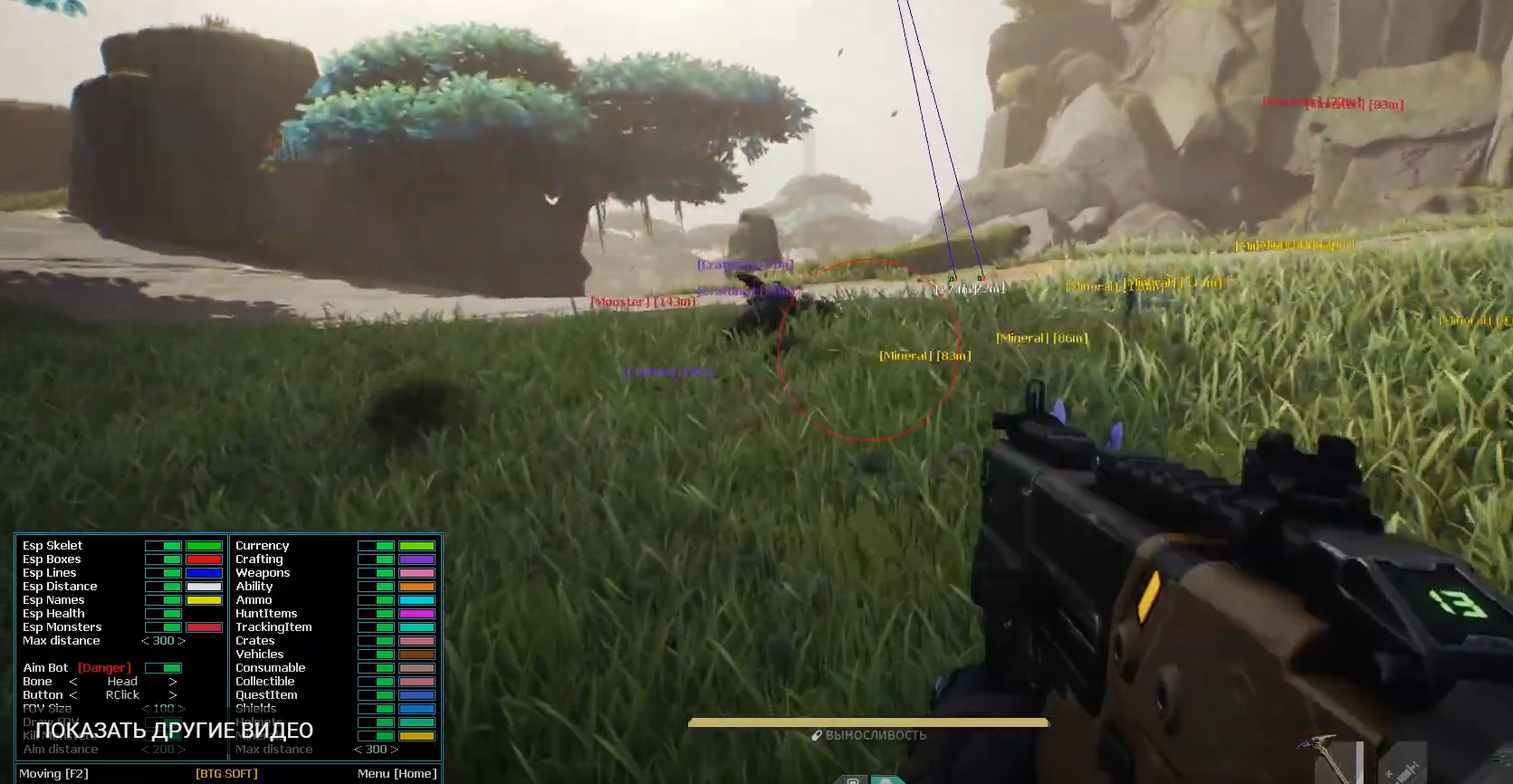 [btg]phook_201_UqW34bgFeuukQxaBQxCi.png