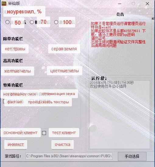 i9LsJV47ZVw.jpg