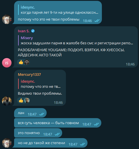 FZp376M.png