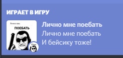64OdGROCHWQ.jpg