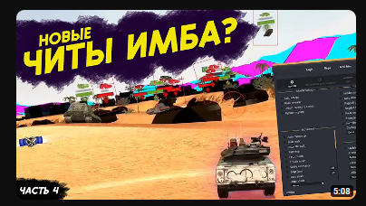 kUCh6u6.png