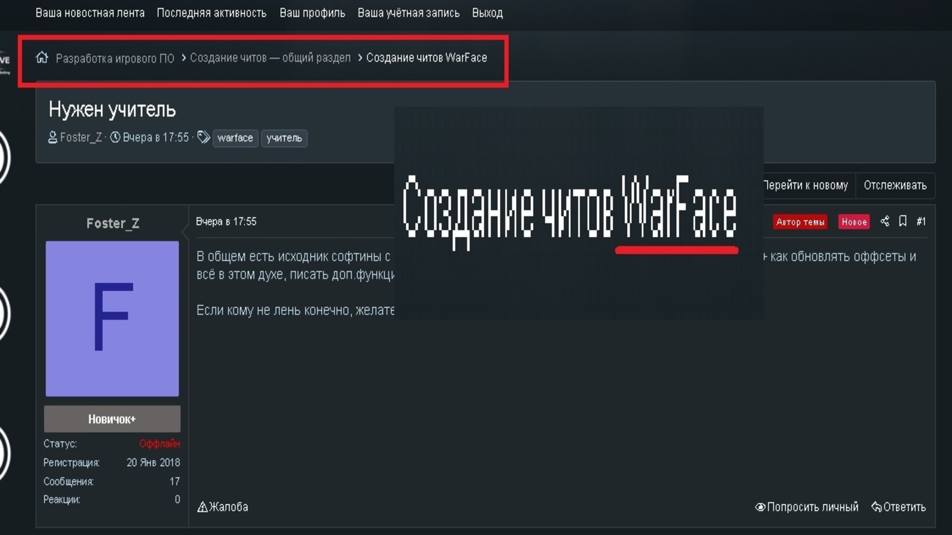 QOAz5Oo.jpg