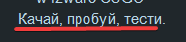 tXssGjc.png