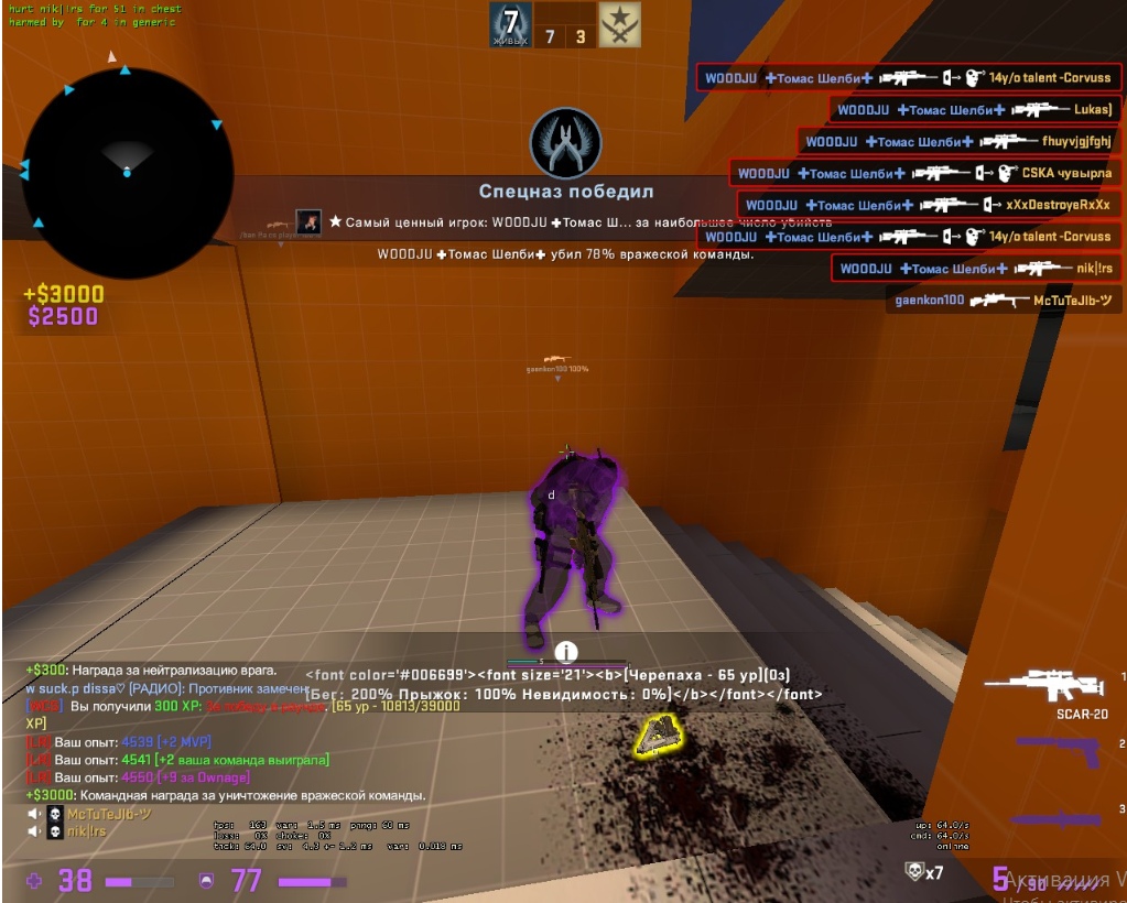 MYh-Vj_OObk.jpg
