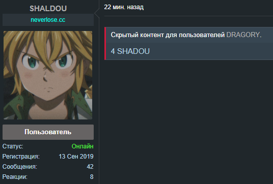 WIV3xm9.png