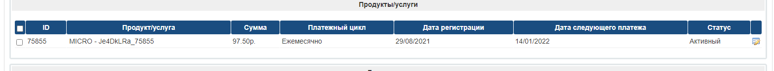 2021-12-18-163121.png