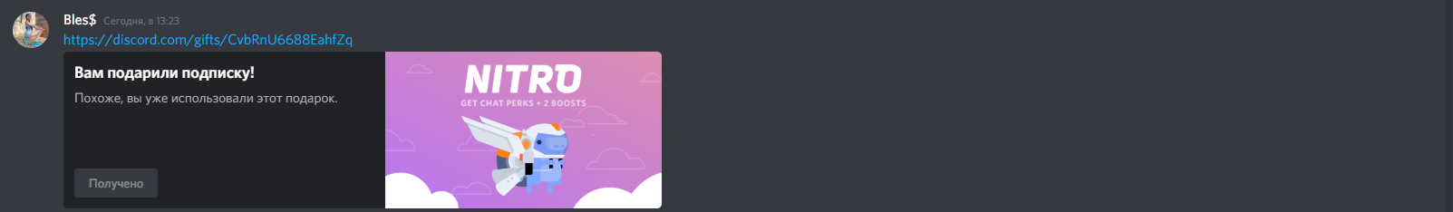 gkTk3xD.png